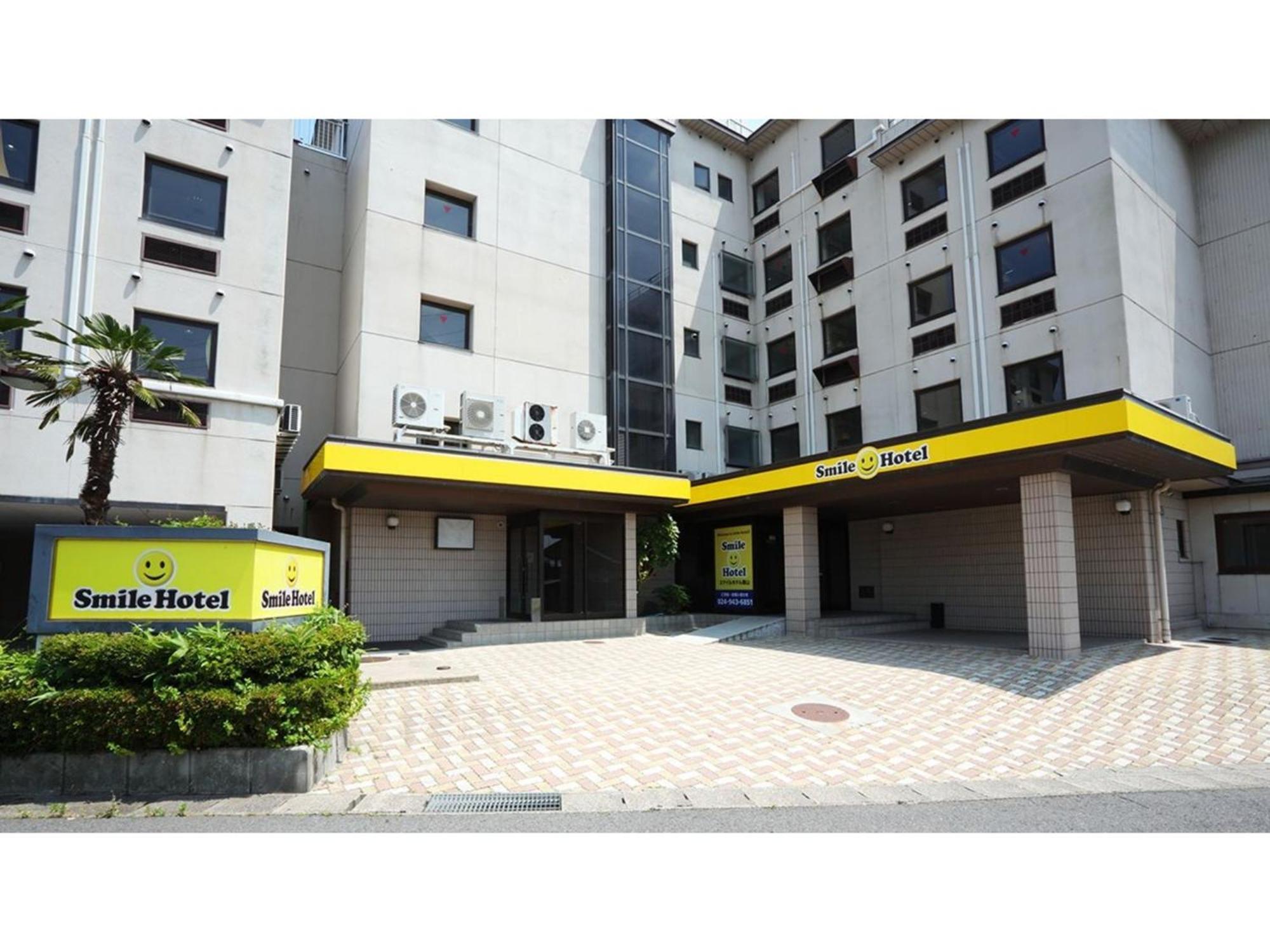 Smile Hotel Koriyama - Vacation Stay 61106V Ngoại thất bức ảnh